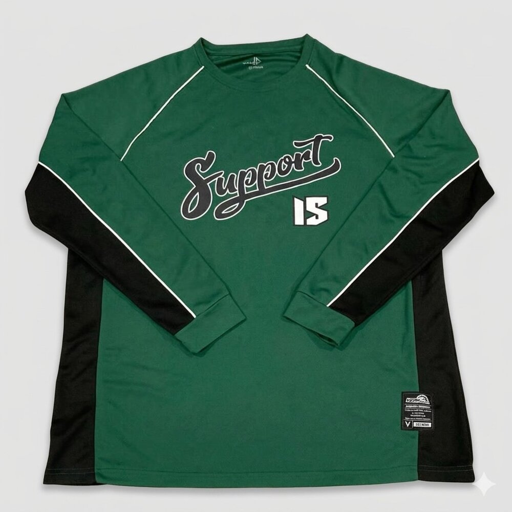 Vintage Graphic Green 15 Support Jersey